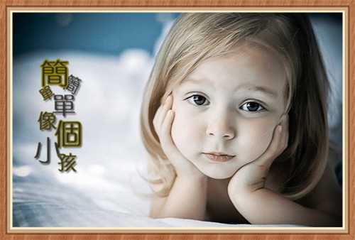 女孩可愛個(gè)性小名